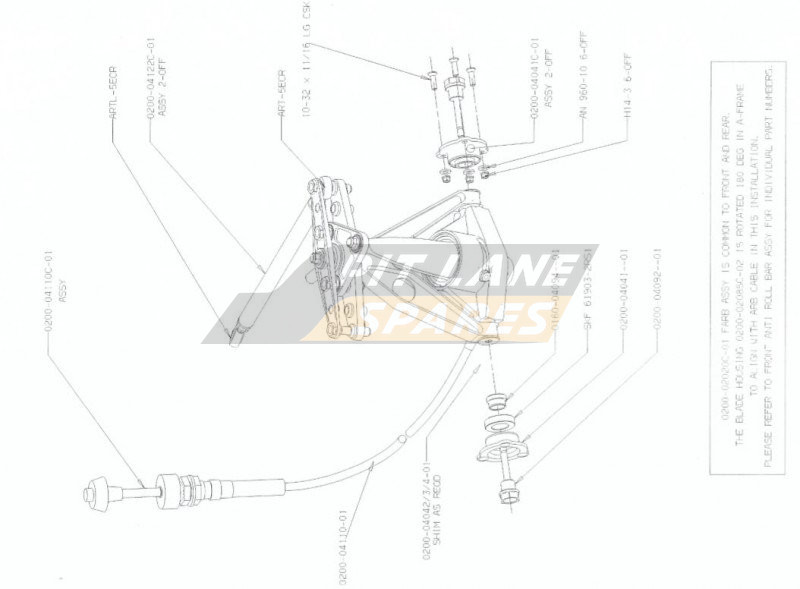 REAR ANTI ROLL BAR ASSY